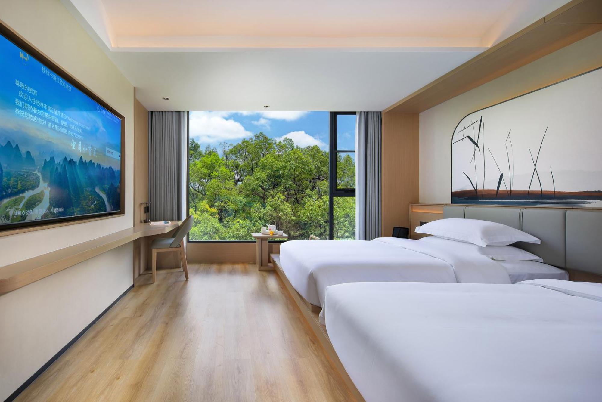 Lijiang Moon Hotel - Guilin East And West Lane Two Rivers And Four Lakes Scenic Area Eksteriør billede