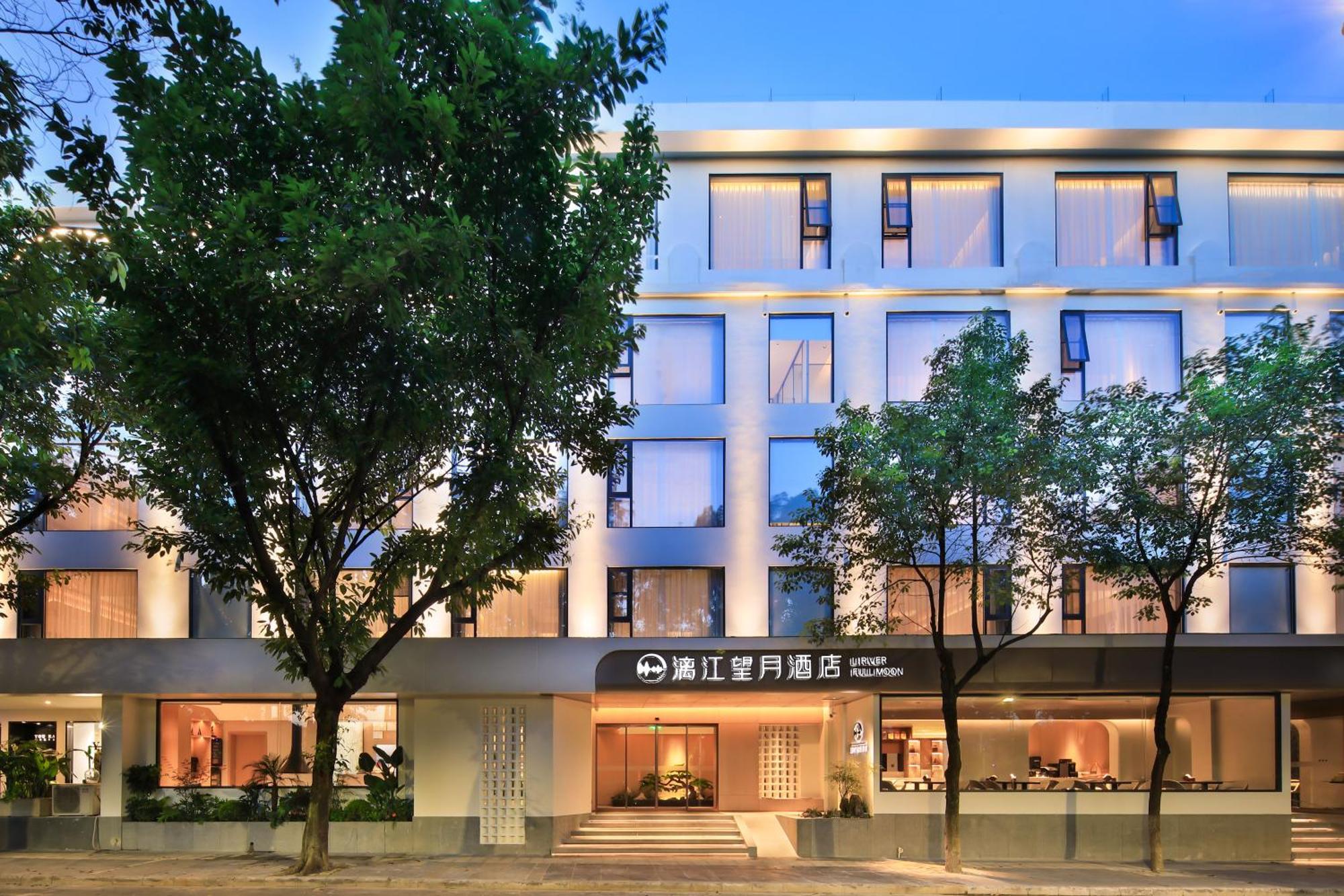 Lijiang Moon Hotel - Guilin East And West Lane Two Rivers And Four Lakes Scenic Area Eksteriør billede